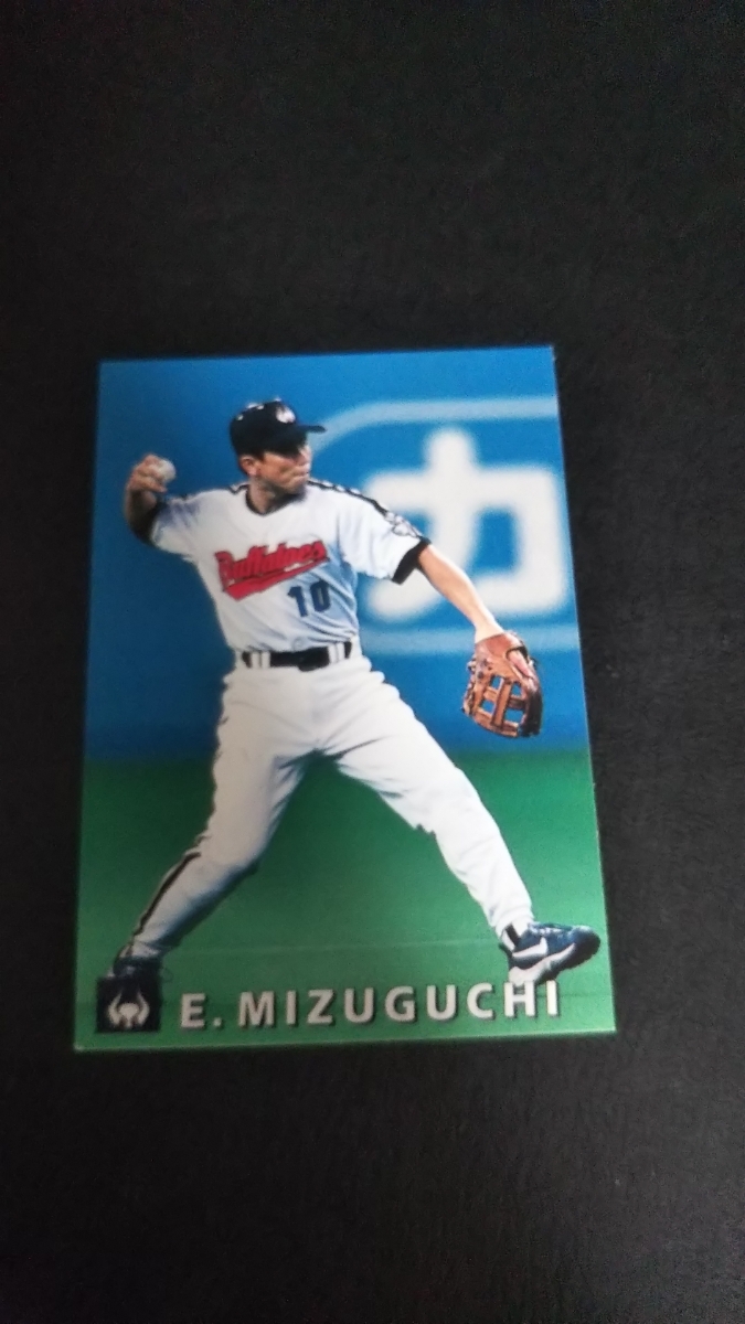 即決★カルビー1999 近鉄バファローズ 水口栄二拍卖