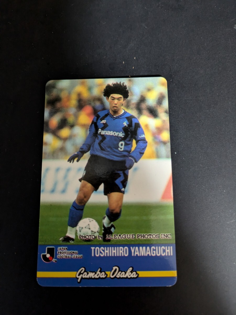 即決★カルビー1998 ガンバ大阪 山口敏弘拍卖