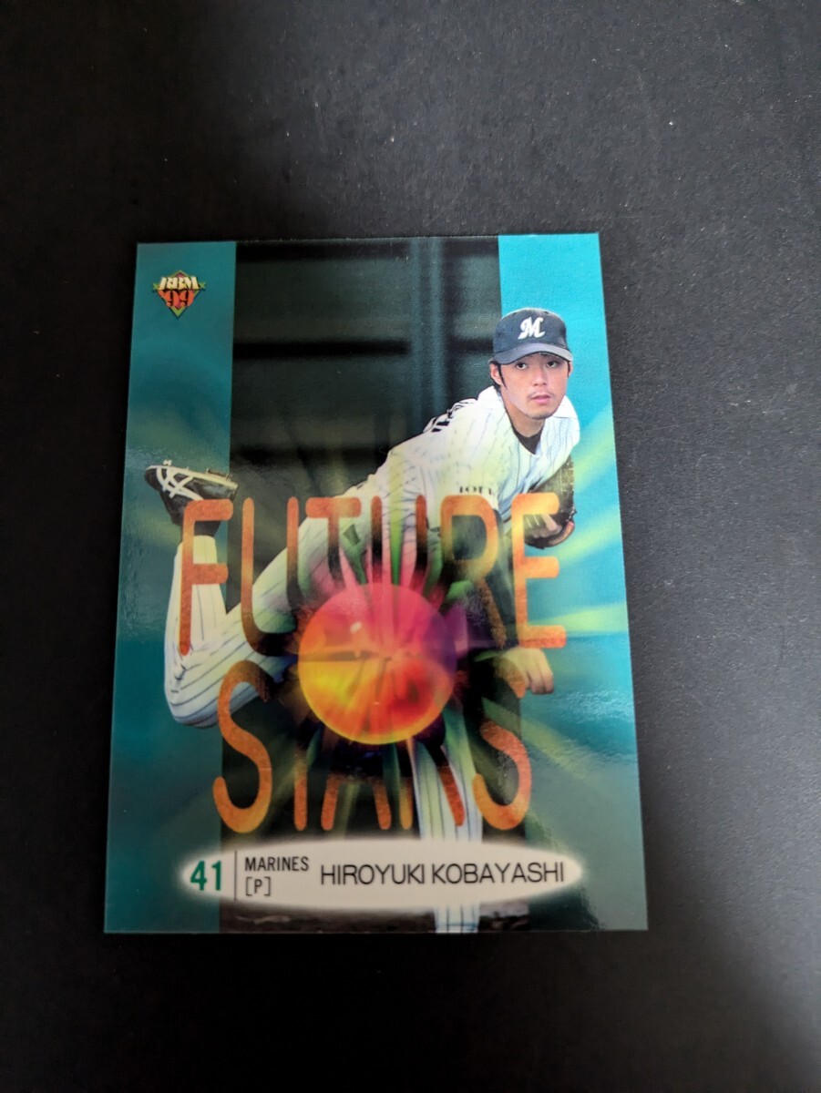 即決★BBM1999 千葉ロッテ 小林宏之拍卖