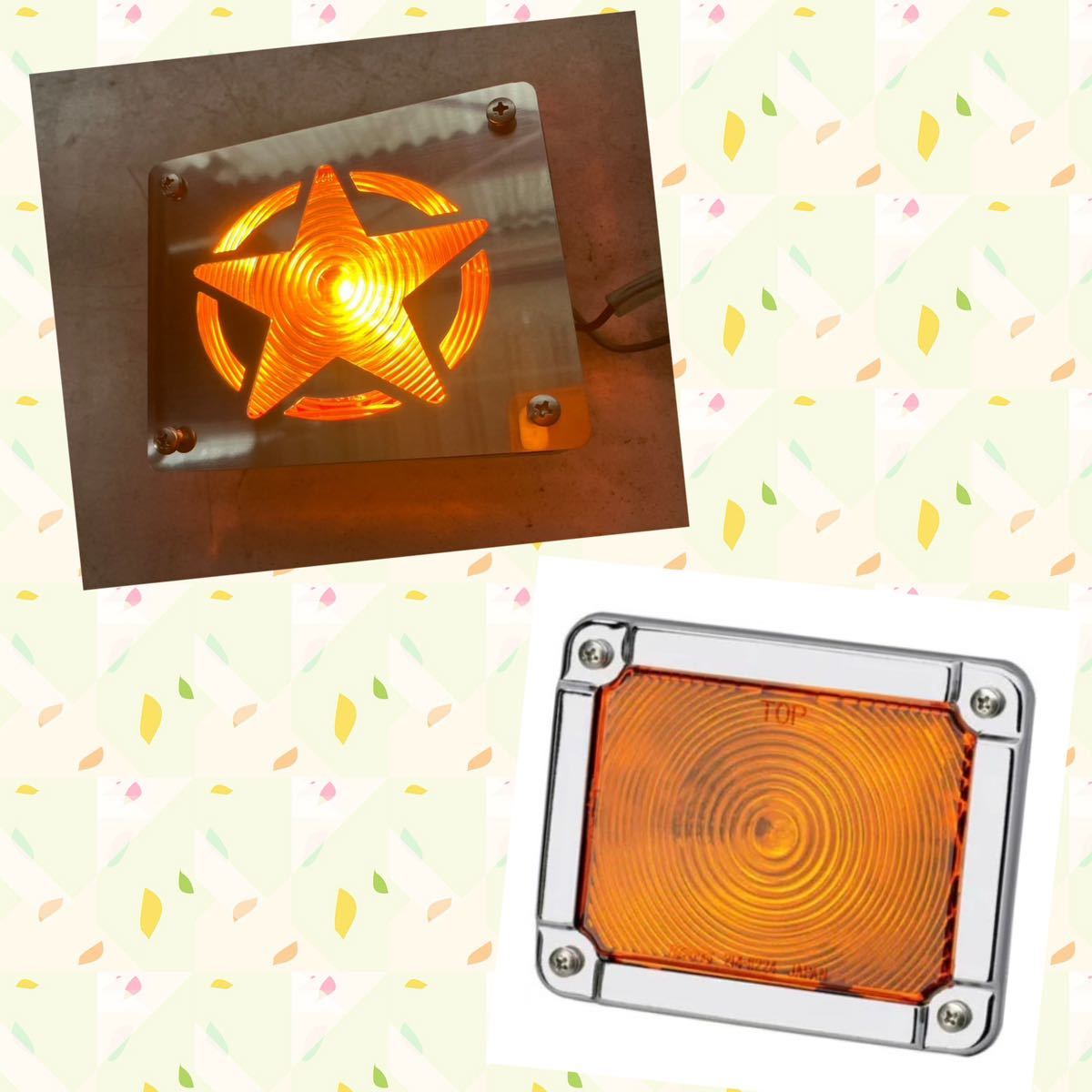 SKH-3 サイドウインカー カバー 星 鏡面 左右セット デコトラ トラック カスタム ステンレス プロフィア クオン スーパーグレート拍卖