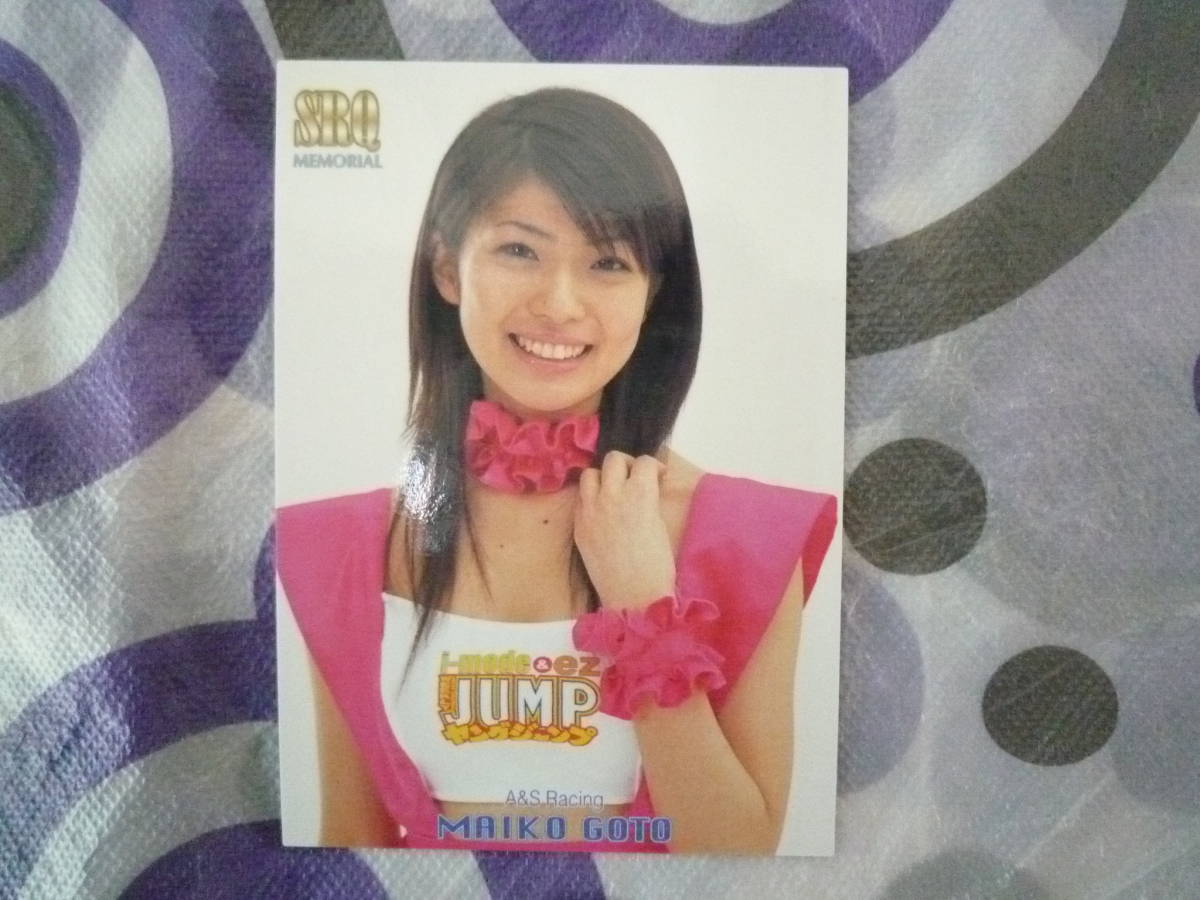 ★SRQ2003メモリアル★後藤麻衣子 71/99 スーパーレースクィーン トレカ拍卖