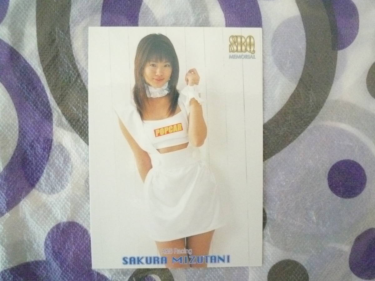 ★SRQ2003メモリアル★水谷さくら 96/99 スーパーレースクィーン トレカ拍卖