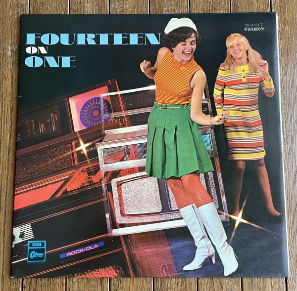 EMIE SOUND GROUP◆エミー・サウンド・グループ - 夢のジューク・ボックス拍卖