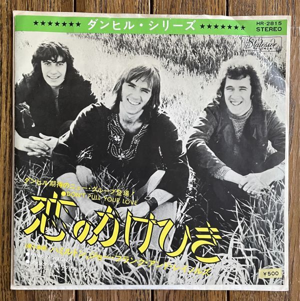 ハミルトン、ジョー・フランク・アンド・レイノルズ/恋のかけひき◆HAMILTON, JOE FRANK & REYNOLDS 国内盤7インチ拍卖