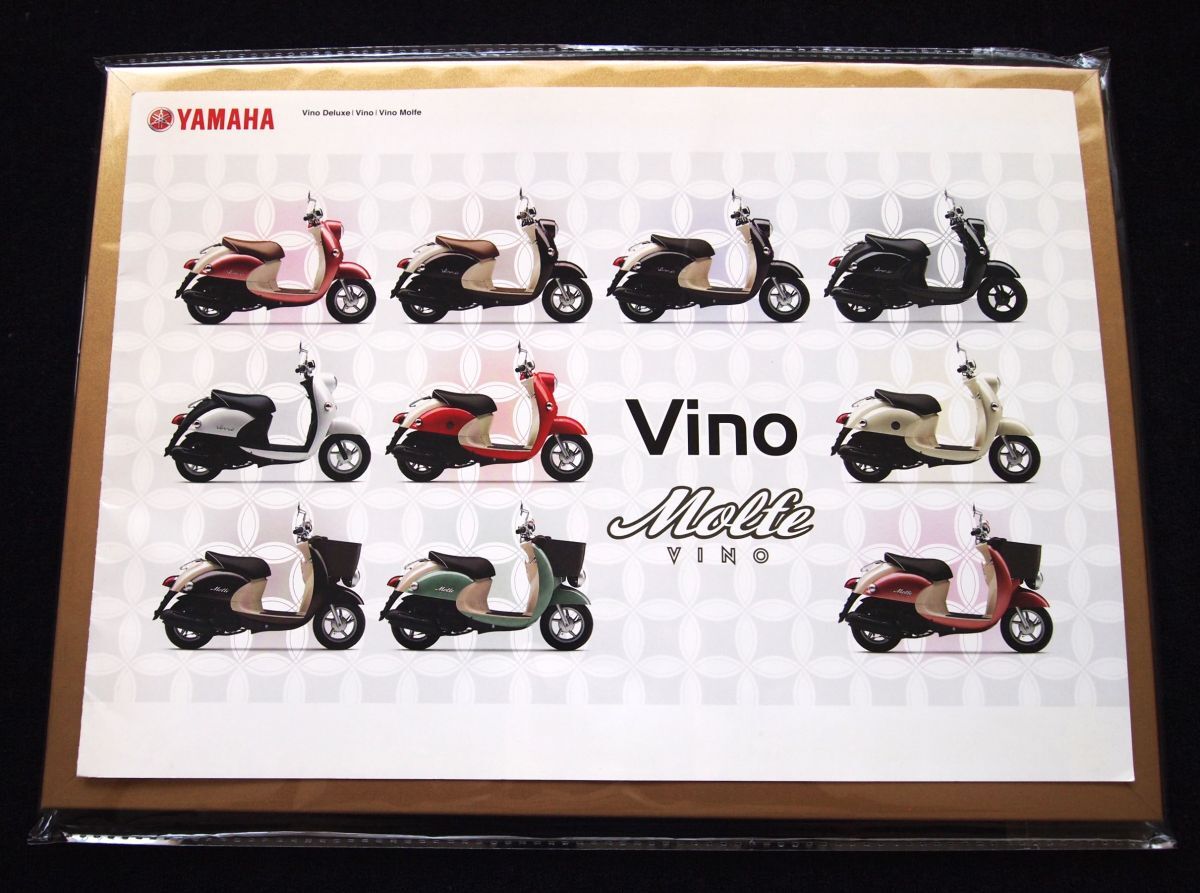 ヤマハ スクーター・ビーノ・シリーズ 2011年 希少カタログ・美美品・送料込!拍卖