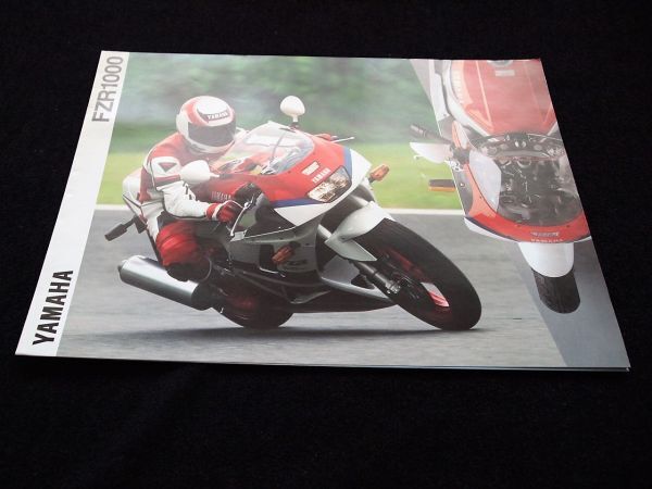 ヤマハ FZR1000 1993年 希少・輸出用・カタログ良品・送料込み!拍卖
