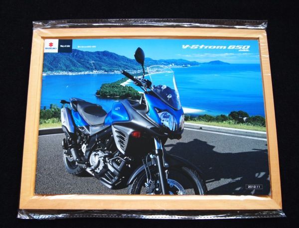 スズキ V-ストローム 2012年 カタログ・美美品・送料込み!拍卖