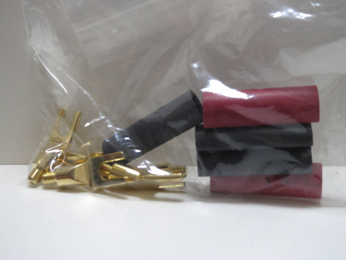 BSM スペードラグ 5個 未使用(長期保管品)拍卖