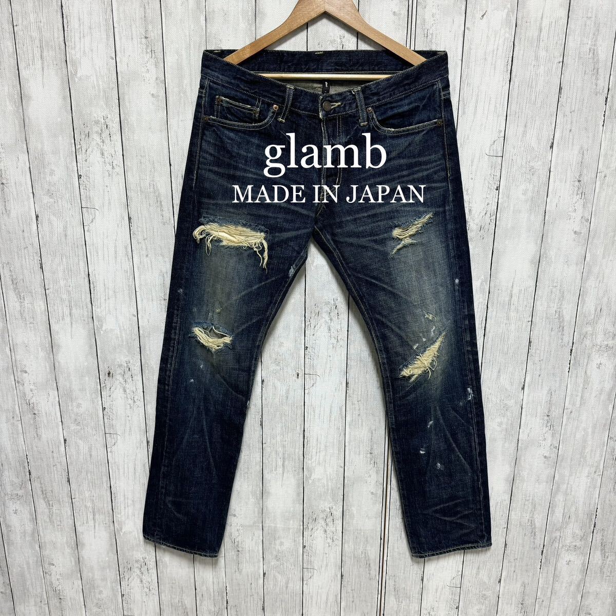 glamb ユーズド、ダメージ加工デニム!日本製!雰囲気◎拍卖