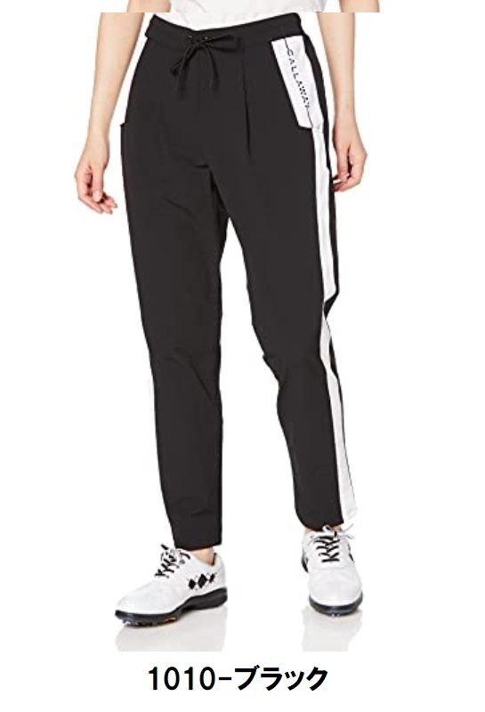 送料無料! キャロウェイ 【Callaway】 レディース 8WAY ストレッチ スリムパンツ C21226201 S ブラック 【2561】拍卖