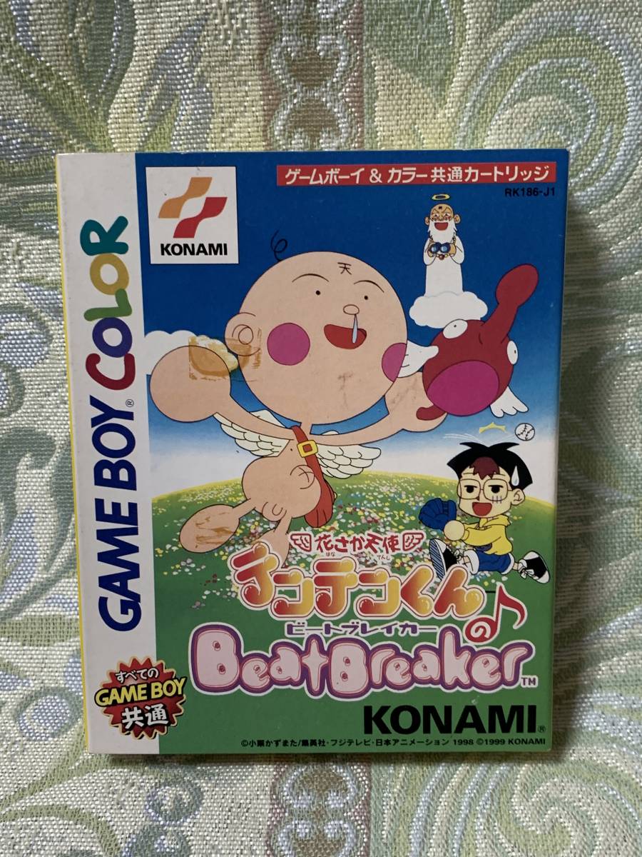 GBC 花さか天使テンテンくんのビートブレイカー ★新品未使用★デッドストック品拍卖