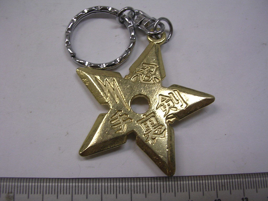 キーホルダー■ 忍 手裏剣 ■ /#1565拍卖