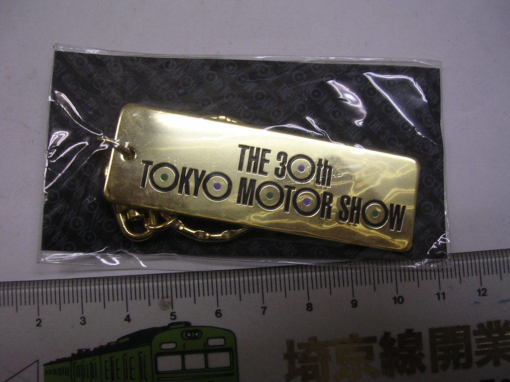 キーホルダー■ 30回 東京モーターショー ■ /#1573拍卖