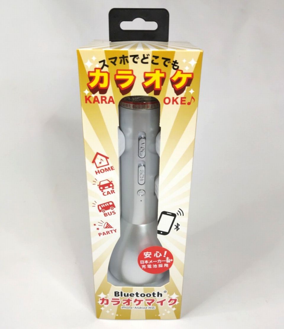 GOPPA Bluetooth カラオケマイク シルバー GP-BTMIC1/S(iOS・Android対応 Bluetoothスピーカー内臓 ボイスキャンセラー機能搭載)拍卖