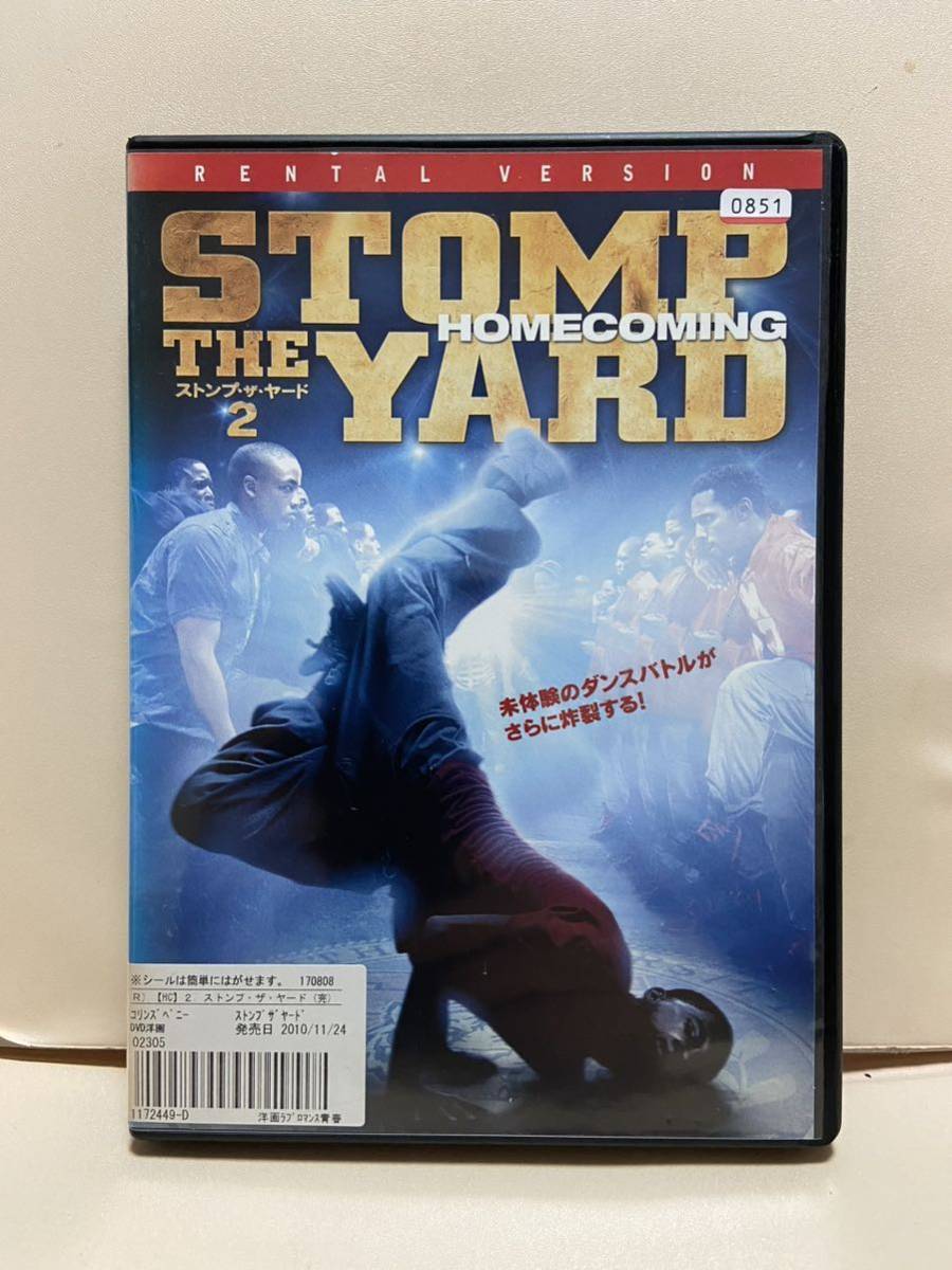 【ストンプ・ザ・ヤード2】洋画DVD《映画DVD》(DVDソフト)送料全国一律180円《激安!!》レンタル版拍卖