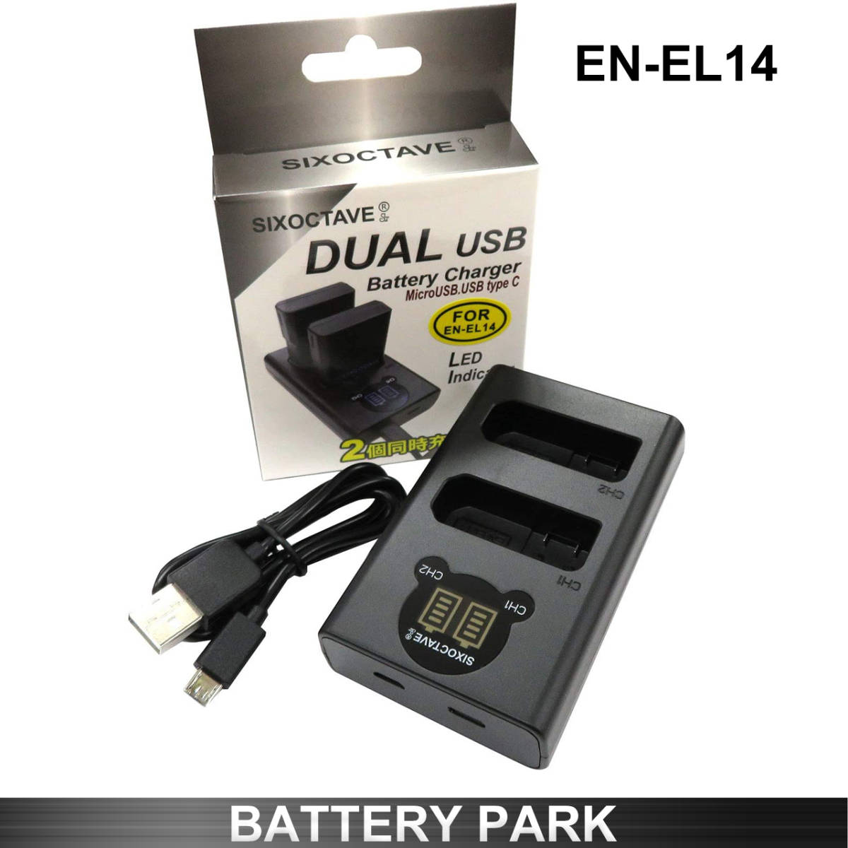 ニコン EN-EL14対応 互換LCD充電器 D3100 D3200 D3300 D3400 D3500 D5100 D5200 D5300 D5500 D5600 Df拍卖