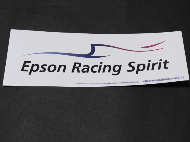 EPSON エプソン レーシング ステッカー 大拍卖