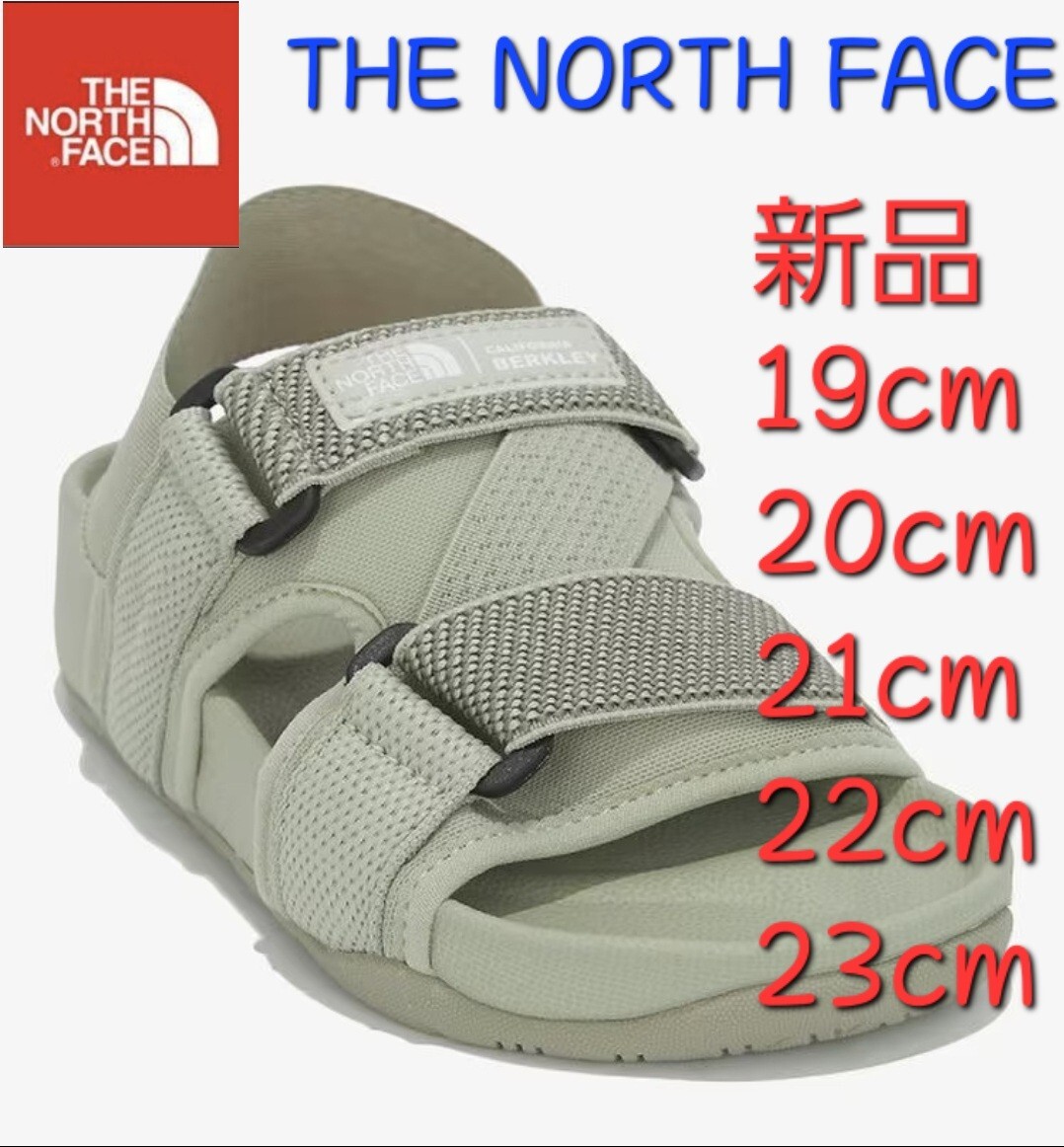 THE NORTH FACE ノースフェイス 新品 サンダル スポーツサンダル キッズ 子供 男女兼用 19cm拍卖