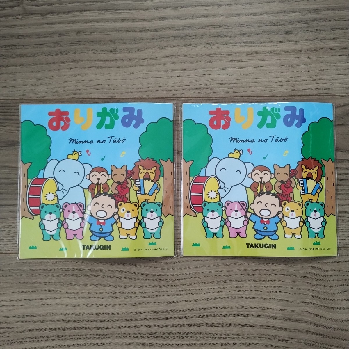 ☆ 昭和レトロ たくぎん たあ坊 おりがみ 2セット ☆拍卖