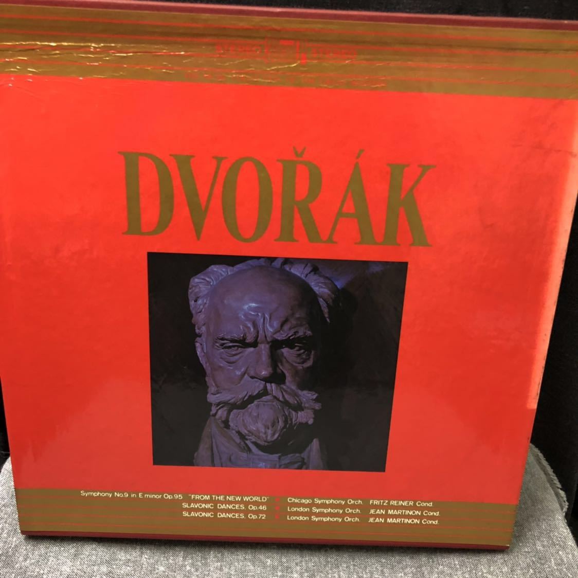 世界大音楽全集 ドヴォルザーク レコード2枚組 クラシック拍卖