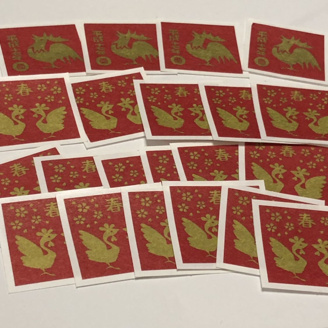 ミニ和紙シール 21枚セット!春 平成17年酉拍卖