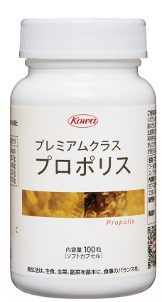 値下 Kowa コーワ プレミアムクラス プロポリス 100粒 定価¥6,800ミツバチが薬草や樹木の新芽などから生成し巣の入り口に塗りつけた塊拍卖