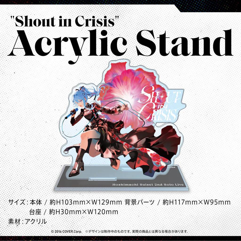 【開封済】Hoshimachi Suisei 2nd Solo Live ”Shout in Crisis” アクリルスタンド【hololive 星街すいせい Acrylic Stand ホロライブ拍卖