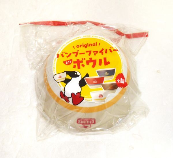 CHUMS(チャムス:アサヒ飲料) オリジナルバンブーファイバー入りボウル 963680-267C拍卖