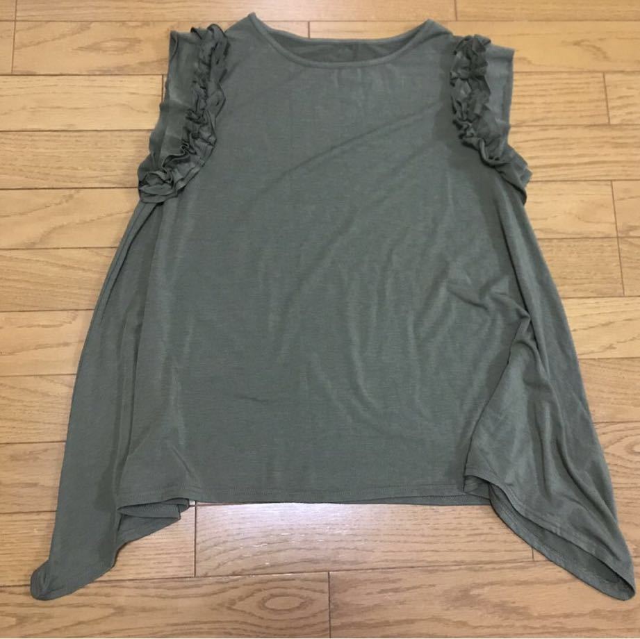 UNFIT アンフィット カーキ ノースリーブフリル袖 カットソー拍卖