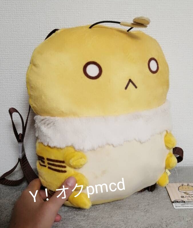 遊ハチのはちさん ぬいぐるみリュック 蜂拍卖