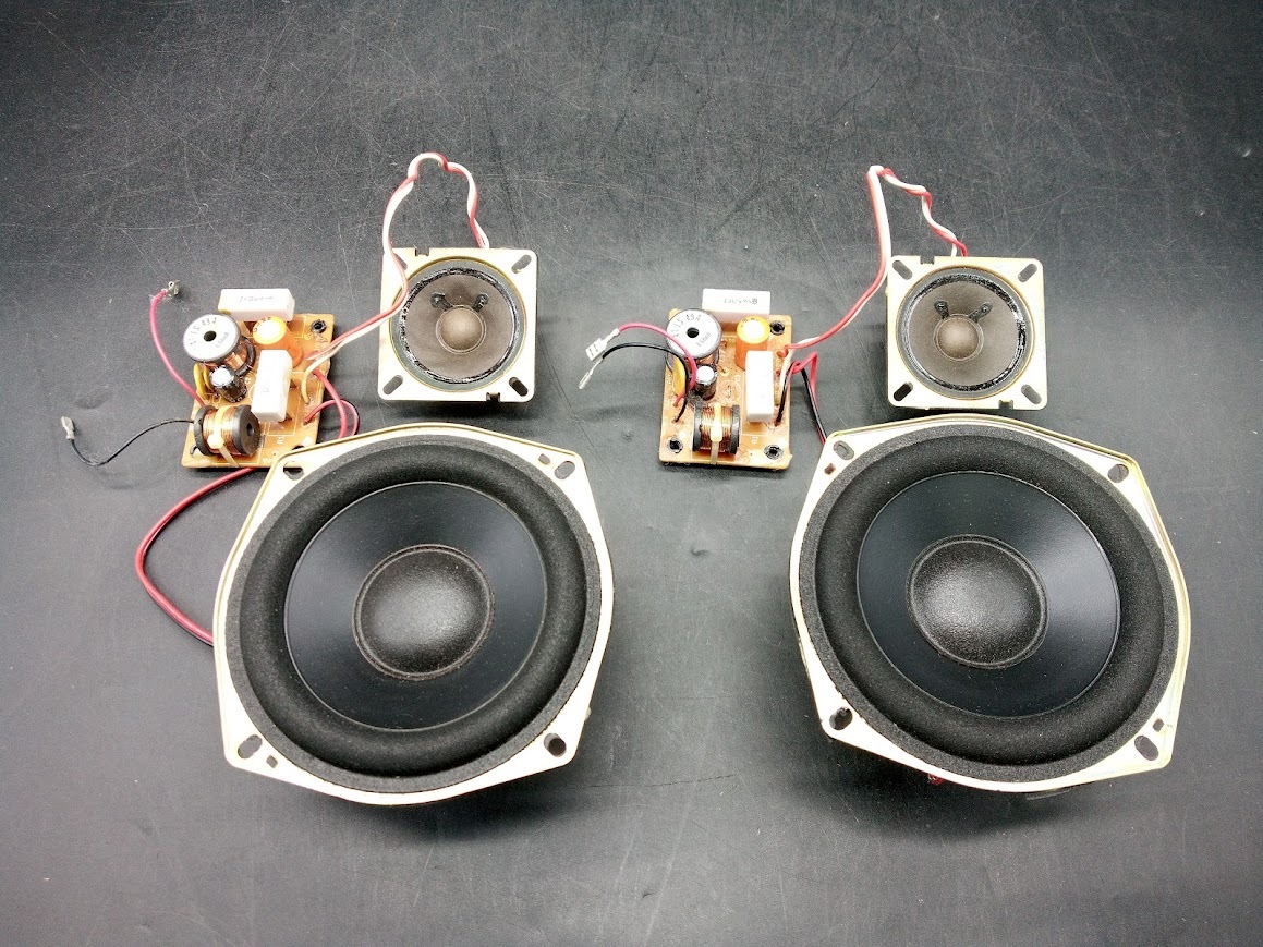 〇 パナソニック SB-HD7スピーカーユニットのみ 動作未確認ジャンク品 /ネットワーク付き /6Ω /10㎝ウーファー /5㎝ツイーター拍卖