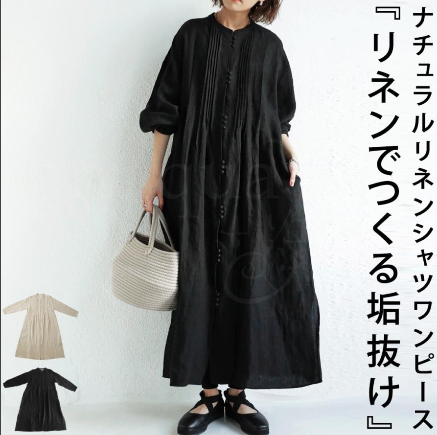 今季 未使用タグ付き アンティカ* リネン シャツ ワンピ ワンピース  ブラック タックプリーツ レディース 長袖  ゆったり拍卖