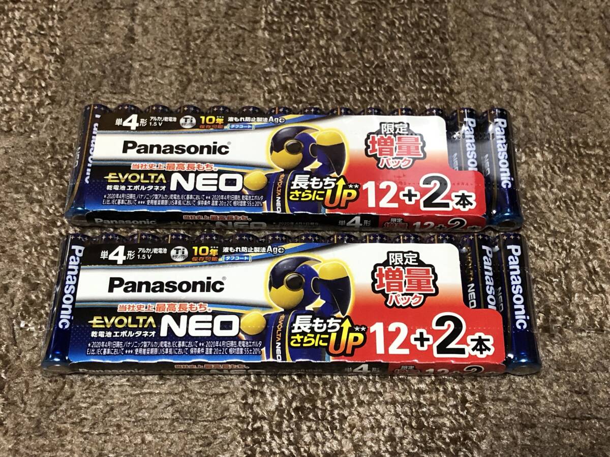 パナソニック エボルタNEO 単4形アルカリ乾電池 12本+2本 14本 2パック 28本③拍卖