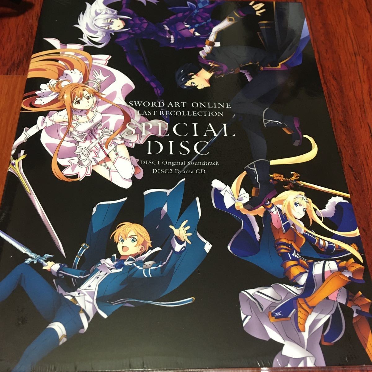 ソードアート・オンライン ラスト リコレクション 限定版特典 オリジナルサウンドトラックCD ドラマCD 新品未開封拍卖