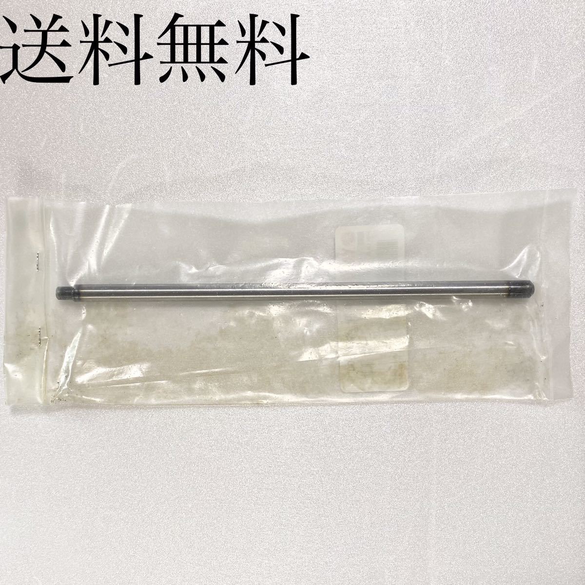 送料無料 ヤマハ純正新品 RZ250 RZ350 4L3 4U0 クラッチ レリーズ プッシュロッド エンジン クラッチ板 クラッチハウジング 195拍卖