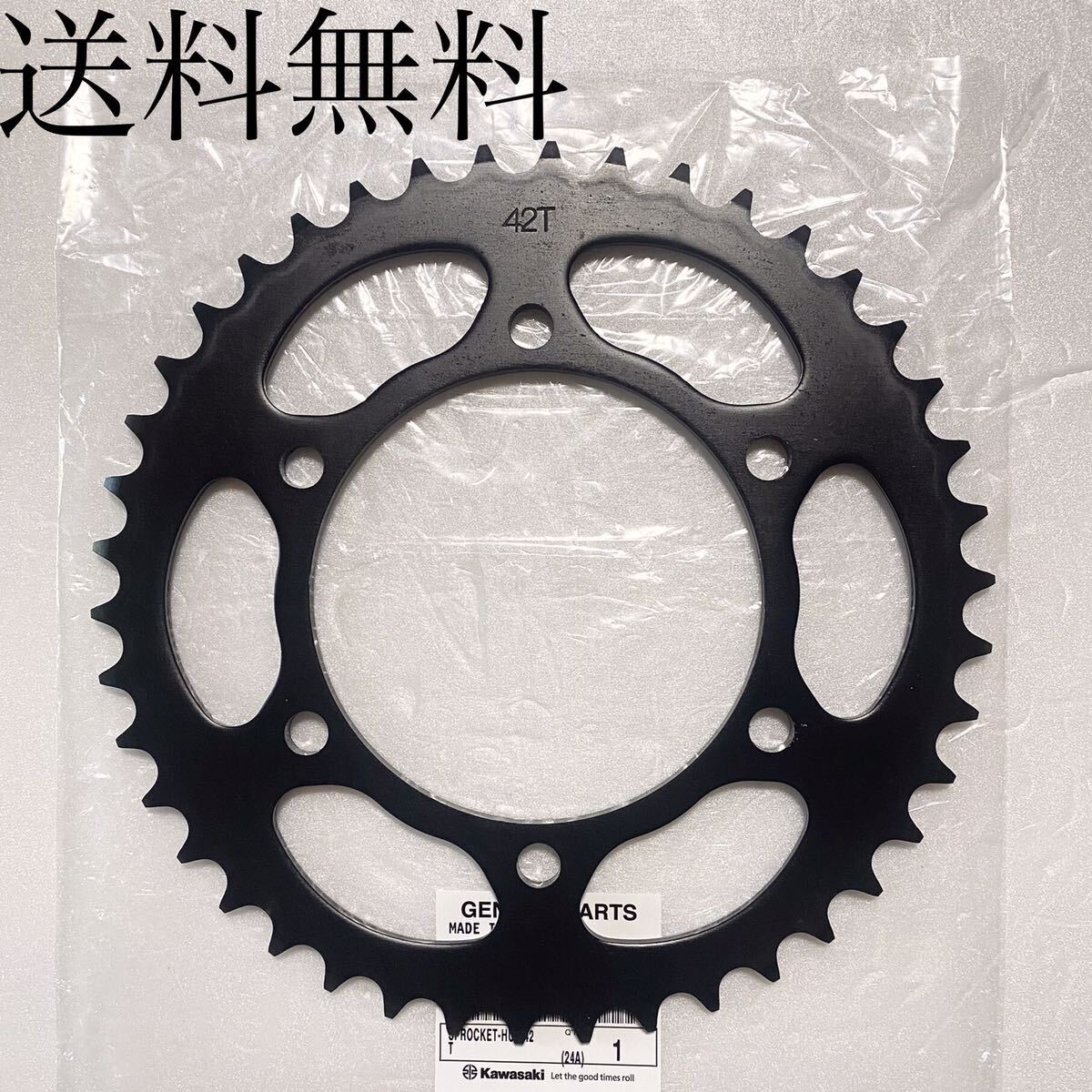 送料無料 カワサキ純正新品 ゼファーΧ G2~FA 用 リア スプロケ ホイール チェーン スプロケット エンジン ゼファー 284BC拍卖