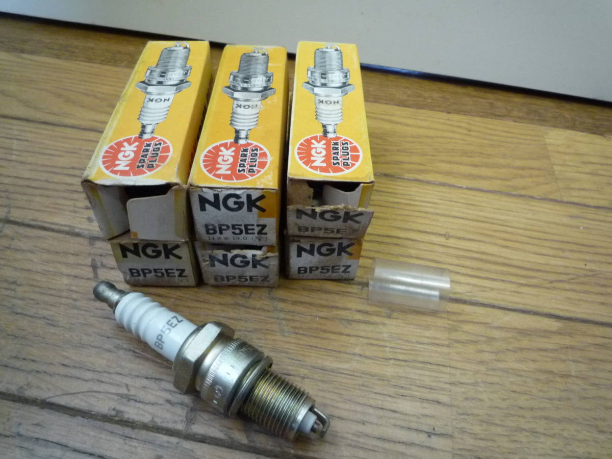 ◇新品 NGK スパーク プラグ BP5EZ 6本セット◇旧車 レストア 予備 部品 当時物 ガソリンスタンド廃業品拍卖
