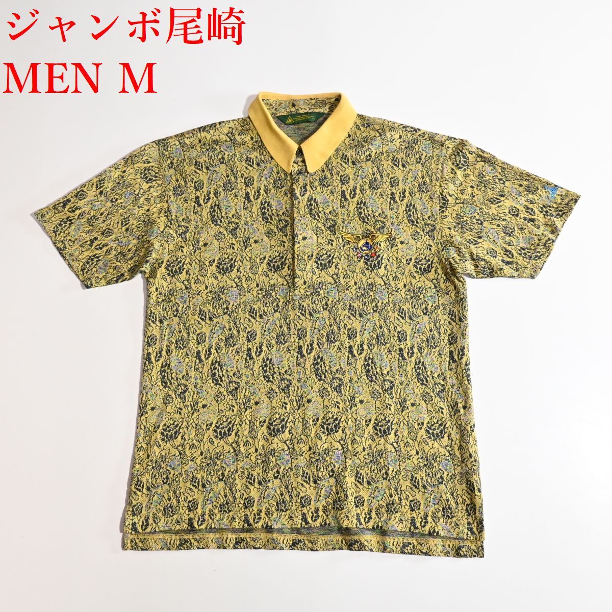 A3 MEN M J's ジャンボ尾崎 ブリジストン 総柄 半袖プルオーバー拍卖