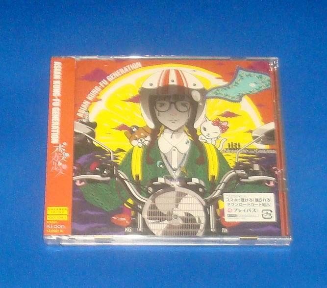 新品 ASIAN KUNG-FU GENERATION ボーイズ&ガールズ 初回生産限定盤 CD+DVD拍卖