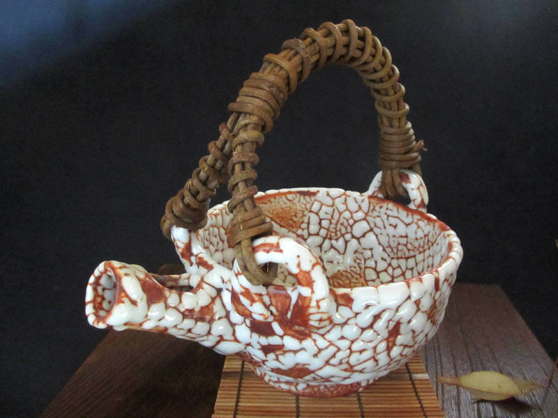 注器 梅花皮 赤志野 蔓巻注器 康元窯 佐藤公一郎 SK-150拍卖