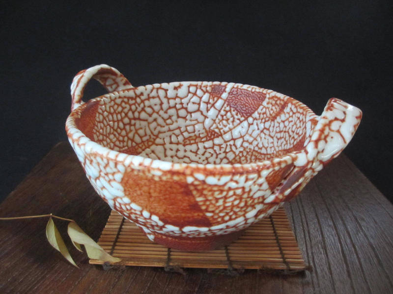 鉢 梅花皮 赤志野 耳付きボウル 康元窯・佐藤公一郎作 SK-149拍卖