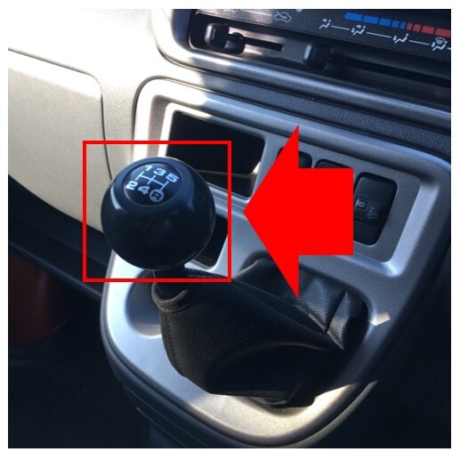 ◆新品 未使用 純正部品 ダイハツ ハイゼット 5速 MT シフトノブ シフトレバー 流用 DAIHATSU インテリア パーツ カスタム ドレスアップ◆拍卖