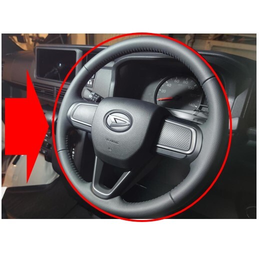 ◆新品 未使用 純正部品 ダイハツ タント タフト 本革 ステアリング 流用 ハイゼット トラック DAIHATSU パーツ カスタム インテリア◆拍卖