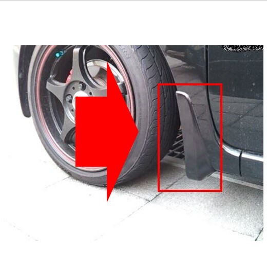 ◆新品 未使用 純正部品 ダイハツ ミラ フロント マッドガード 左右 セット DAIHATSU オプション パーツ ブラックマイカメタリック◆拍卖