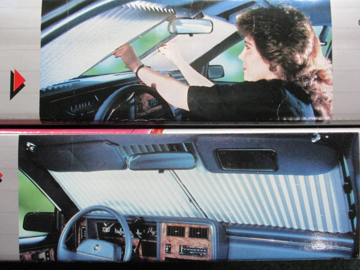 三菱 デリカスペースギア フロントサンシェード 日除け フロントガラス 布製自動巻き取り 炎天下の車中泊 希少 未使用拍卖