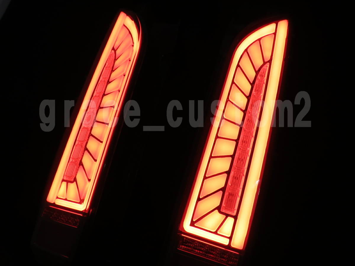 200系 ハイエース ☆ アクリル ファイバーデザイン LED テールライト ファイバー スモーク テールランプ拍卖