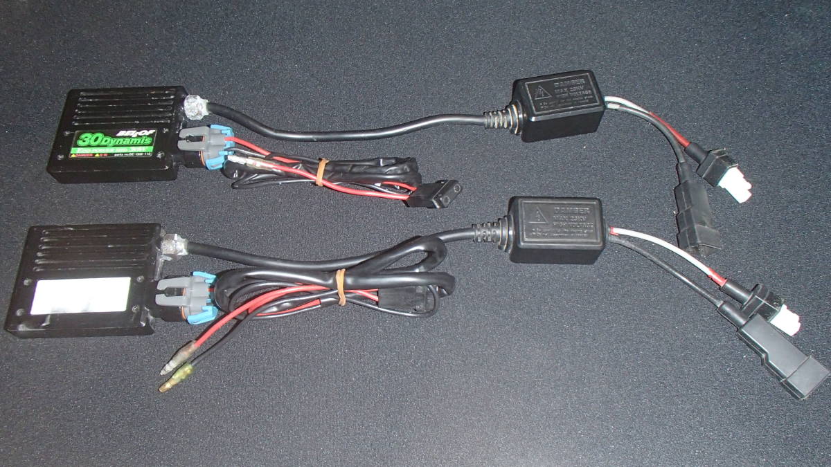 BELLOF HID フォグ用 バラスト 30デュナミス 30w 1個 ベロフ BE-G08-110拍卖