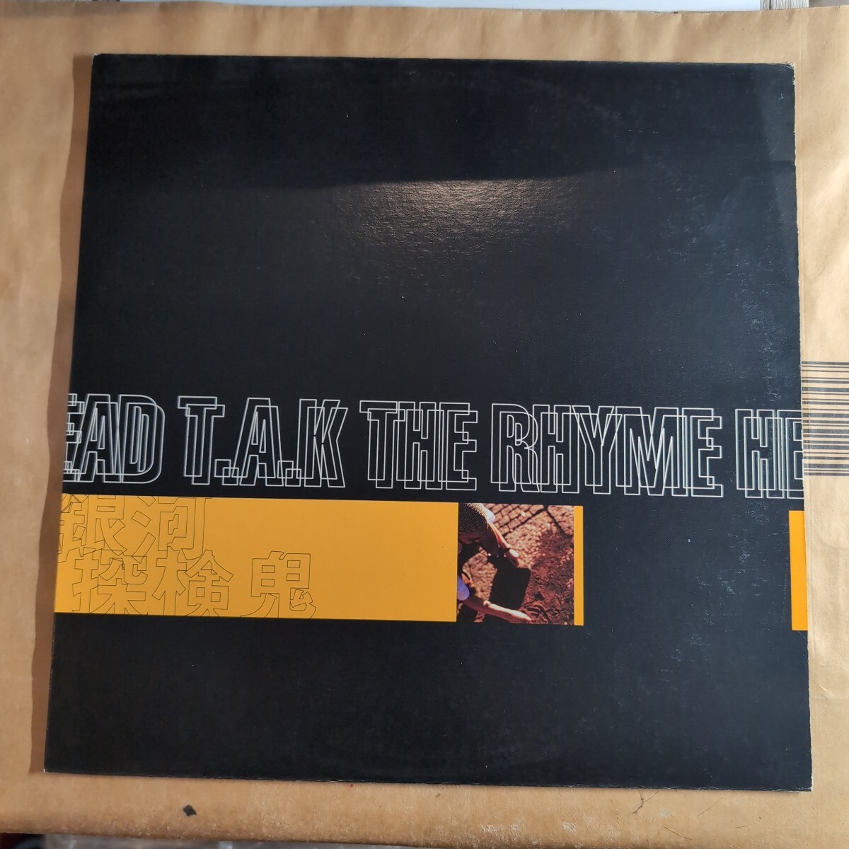 T.A.K the Rhymehead「銀河探検鬼」12EPレコード 1999年 ★★hip-hop rap拍卖
