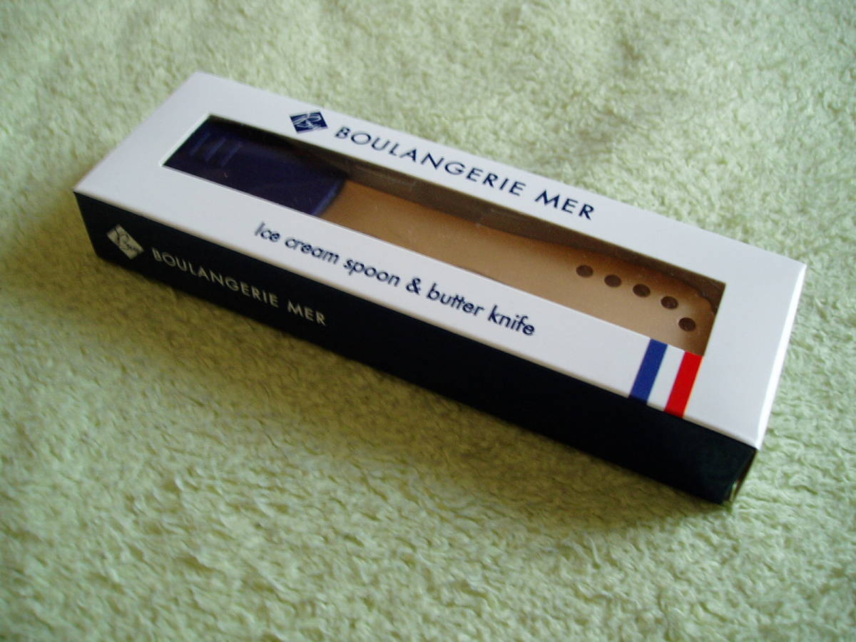 未使用【ブランジェリーメール】アイスクリームスプーン&バターナイフ拍卖