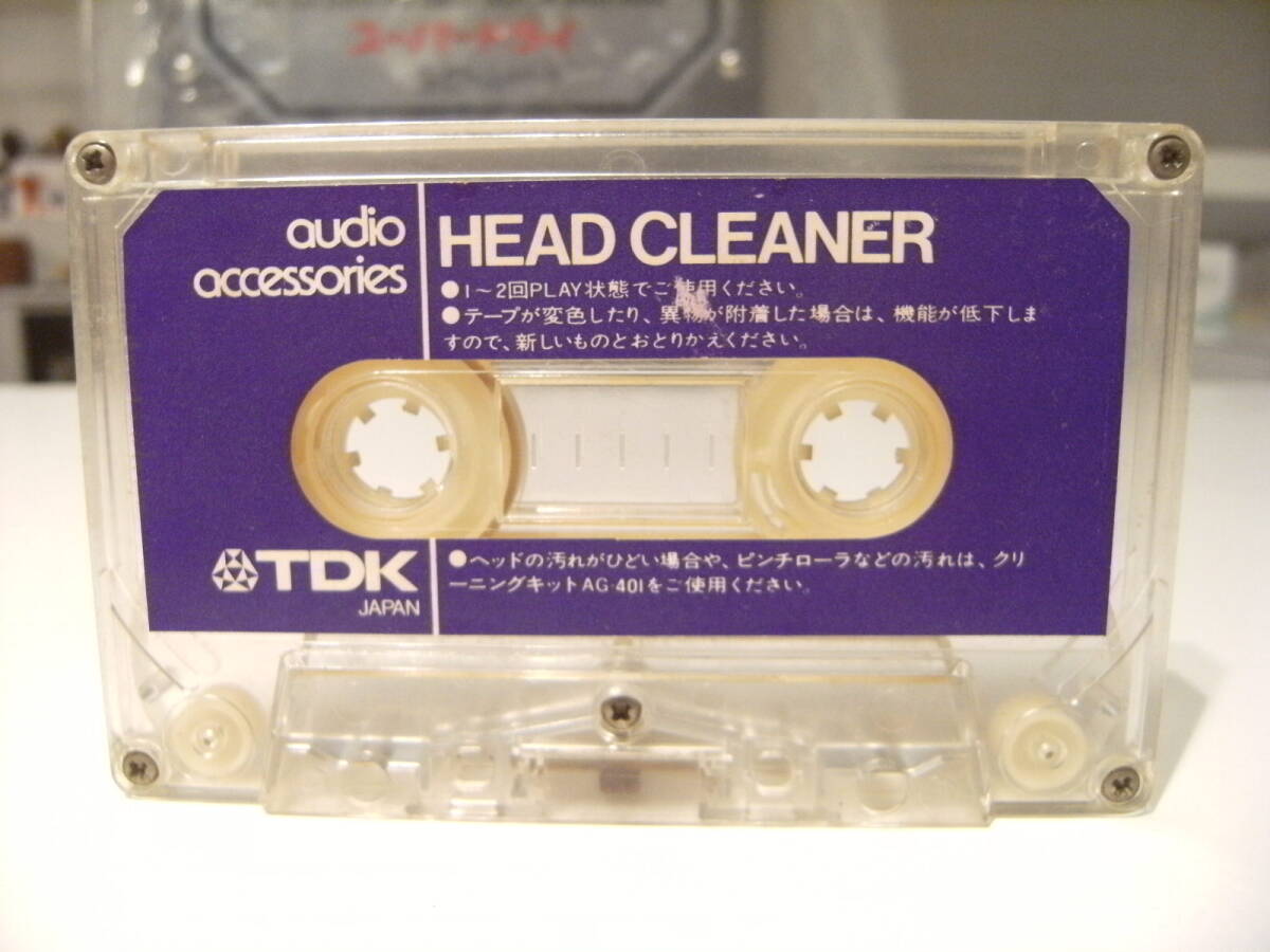 廃盤カセット★昭和レトロ★日本製★80年代★当時物 TDK ヘッドクリーニングテープ クリーニング カセットテープ カセットクリーナー拍卖